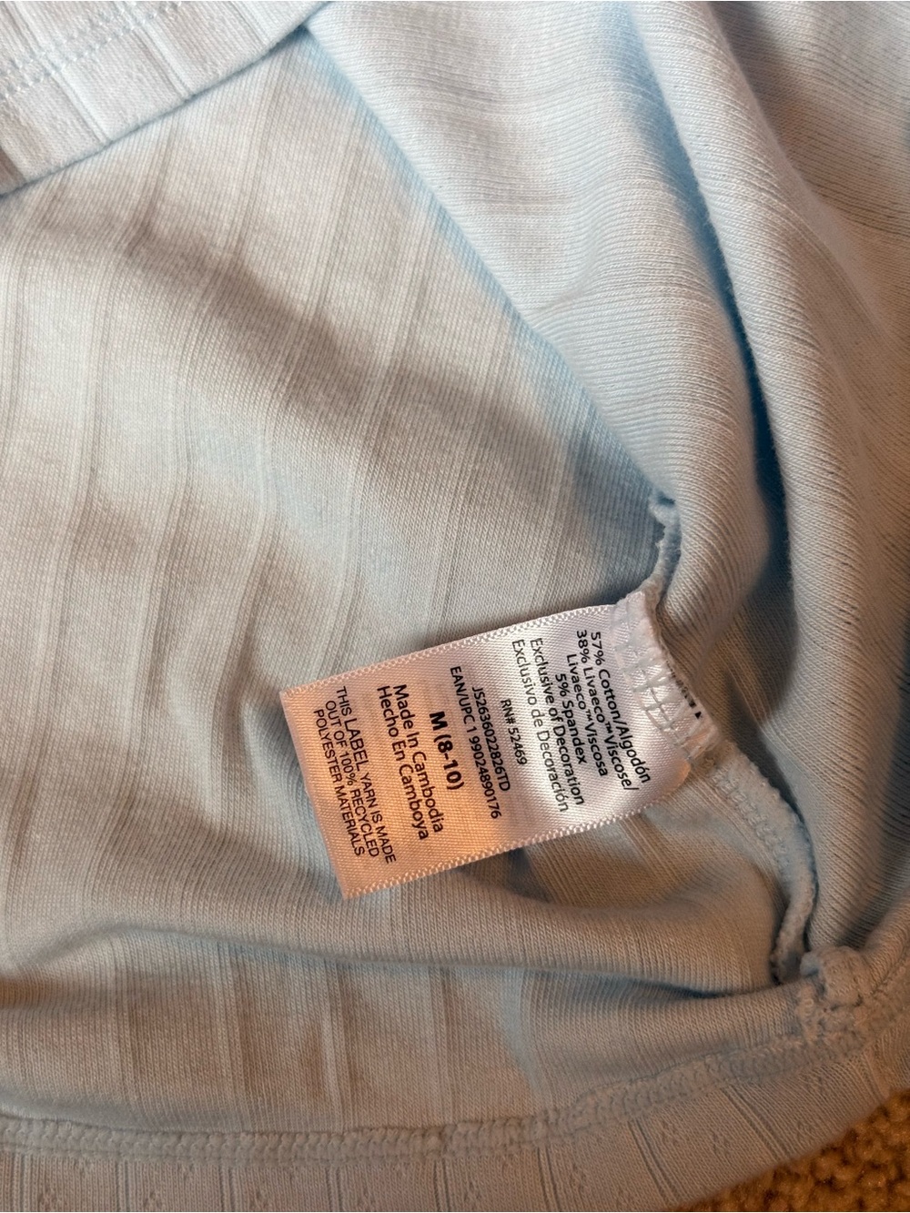 Light Blue Ribbed Short Sleeve Top - Picture 4 of 5